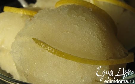 Рецепт Лимонное сорбе от Юлии Высоцкой