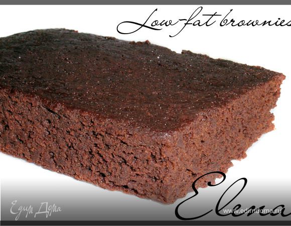 Low-fat brownies (Вариант для микроволновой печи)
