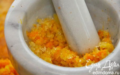 Рецепт Ароматная соль «Оранжевое настроение»