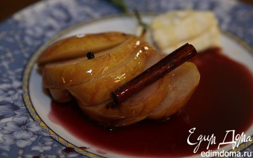 Рецепт Груши в красном вине с маскарпоне и медом