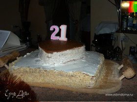 Торт без названия (ко дню рождения мужа)