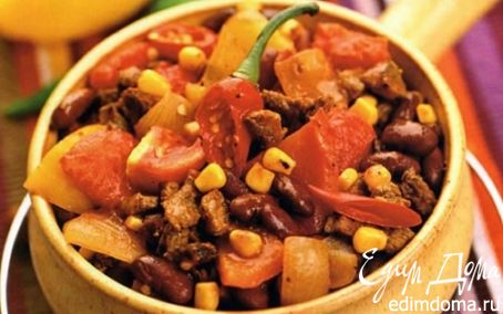 Рецепт Говядина по-мексикански