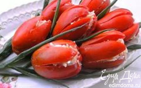 Рецепт Тюльпаны из фаршированных томатов
