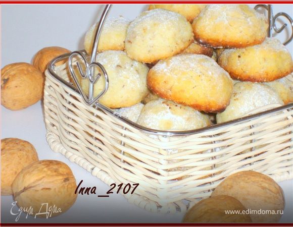 Французское сливочное печенье - простое и вкусное