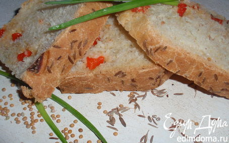 Рецепт Пикантный хлеб с семенами горчицы, болгарским перцем и тмином