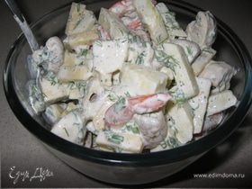 Салат с креветками и яблоком (Salad with shrimps &amp; apple)
