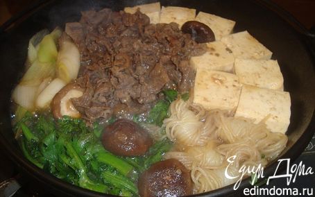 Рецепт Сукияки (говяжье мясо с овощами)