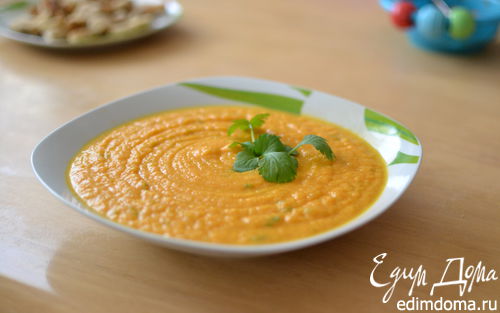 Рецепт Морковный суп с курагой