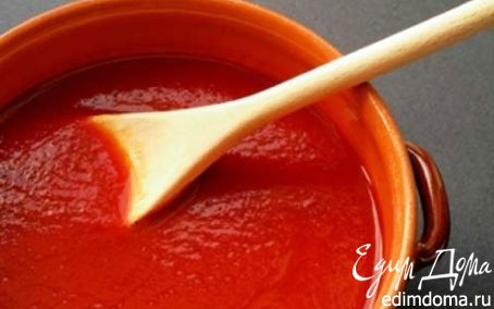 Рецепт Итальянский соус со свежих помидоров.