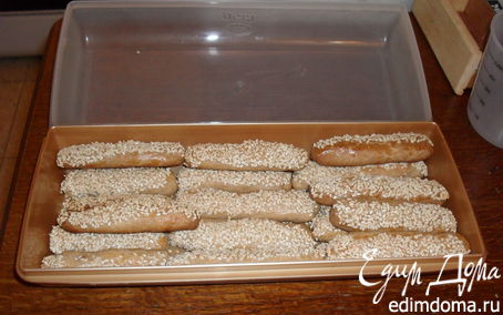 Рецепт Мароканские солёные палочки