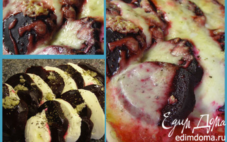 Рецепт Свекла по-пармски