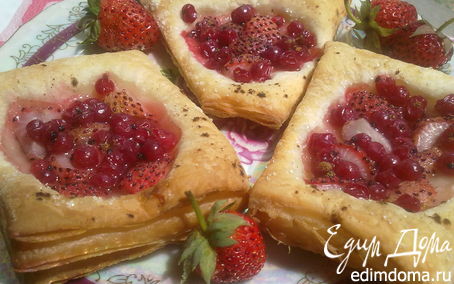 Рецепт Ягодные слойки