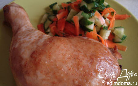 Рецепт Ножка на лугу (Курица в собственном соку с овощным салатом)