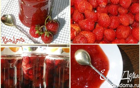 Рецепт Клубничное варенье (три варианта)