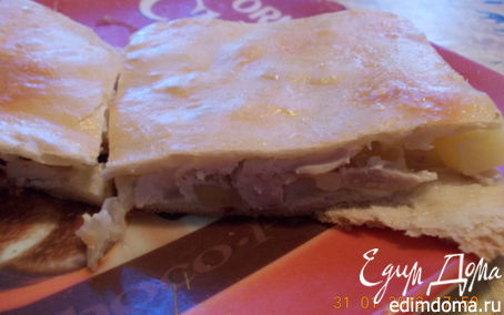 Рецепт кубатэ