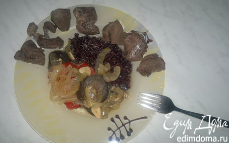 Рецепт EL Torro или сердце быка с овощами и черным рисом