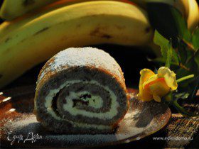 Банановый рулет с творожной начинкой