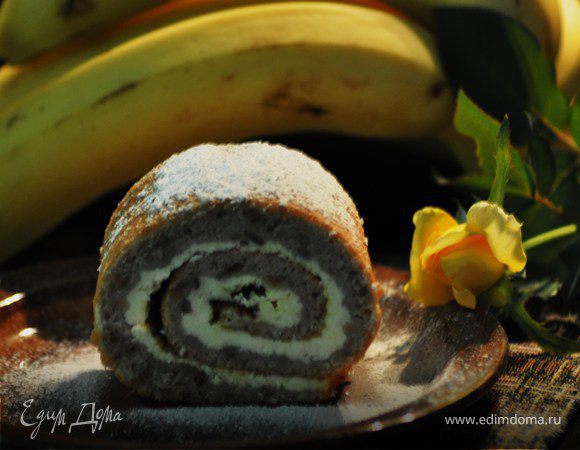 Банановый рулет с творожной начинкой