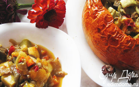 Рецепт Осенний ноктюрн.Тыква, фаршированная овощами и курицей.