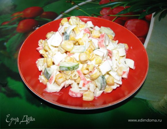 Крабовый салат, пошаговый рецепт на ккал, фото, ингредиенты - Илона
