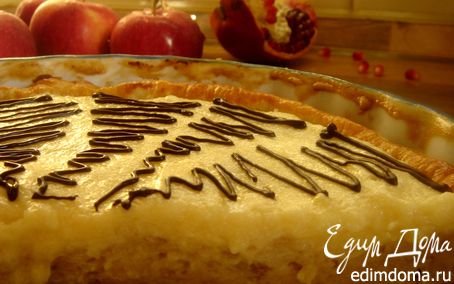 Рецепт Пирог с яблочным суфле и кремом"Шибуст"