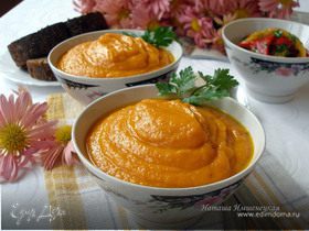 Морковный суп-пюре с мёдом, имбирём и чили