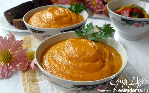 Рецепт Морковный суп-пюре с мёдом, имбирём и чили
