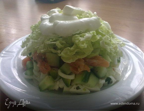 Салат с авокадо и слабосоленой семгой - пошаговый рецепт с фото