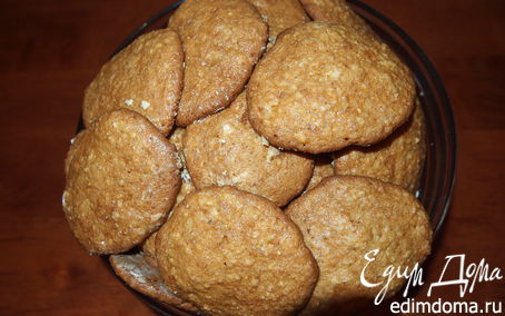 Рецепт Овсяное печенье.