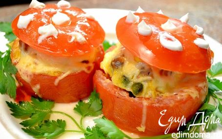 Рецепт Фаршированные помидоры