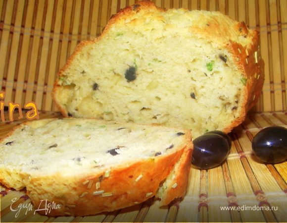 Хлеб с оливками и пармезаном