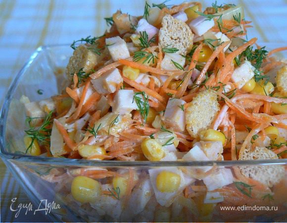 Салат с корейской морковкой и кукурузой - 82 photo