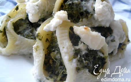 Рецепт Лумакони со шпинатом и творогом
