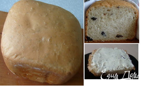 Рецепт Хлеб с изюмом и розмарином в хлебопечке