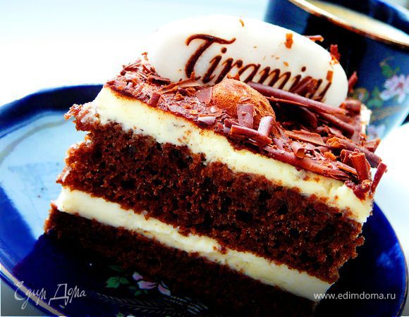 Торт "Тирамису"