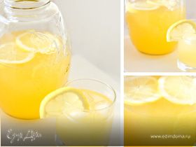 Солнечный цитрусовый лимонад