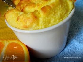 Цитрусовое суфле с апельсином