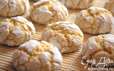 Рецепт Домашние пряники с лимоном