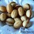 Орешки со сгущенкой «Вкус детства»