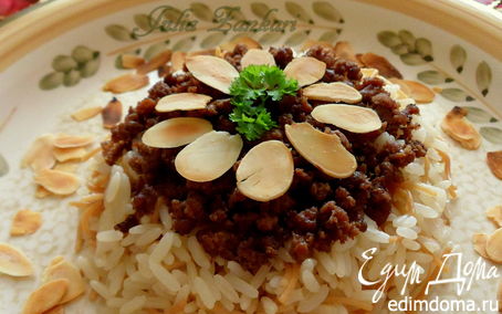 Рецепт Рис по-ливански (с жареным фаршем и лепестками миндаля)