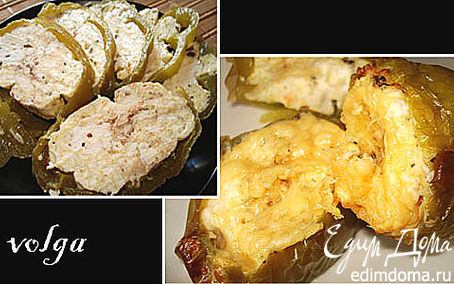 Рецепт Перец, фаршированный сыром и яйцами