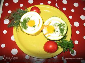 Яйца, запеченные в цукини