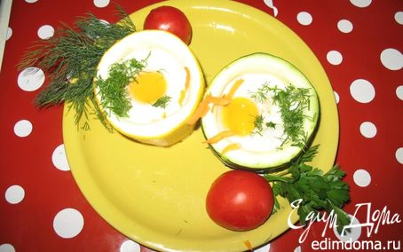 Рецепт Яйца, запеченные в цукини