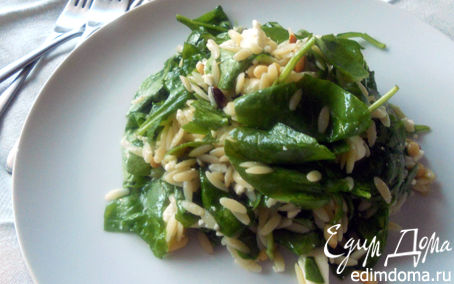 Рецепт Салат со шпинатом, орзо и фетой