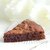 Быстрый шоколадно-миндальный пирог «Шоколадное наслаждение»