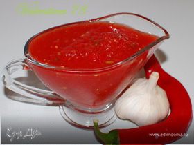 "Зверобой" (соус из свежих томатов с овощами)