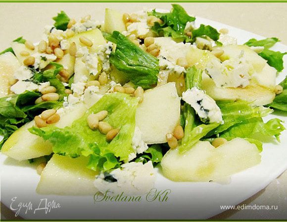 Салат из груши с сыром - пошаговый рецепт с фото на hb-crm.ru