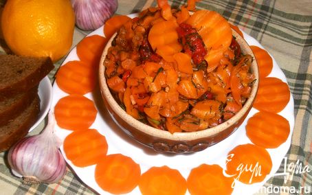 Рецепт Морковный салат по-мароккански для Надежды