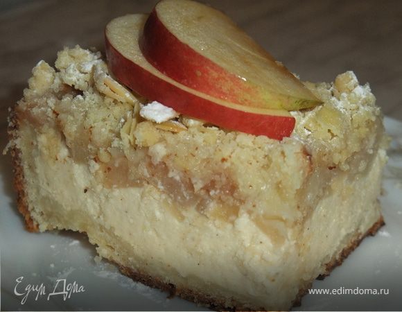 Яблочный пирог с творогом
