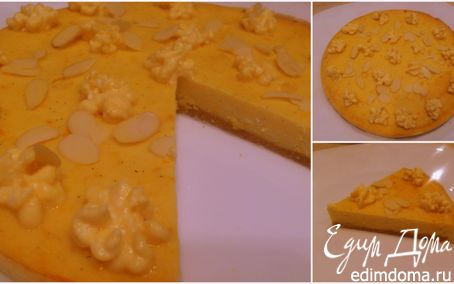 Рецепт Новогодний мандариновый тарт (диетический)
